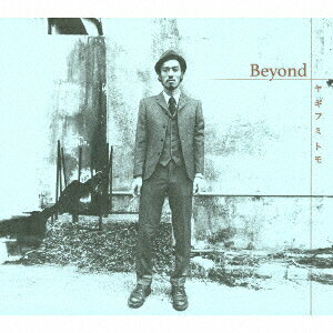 Beyond