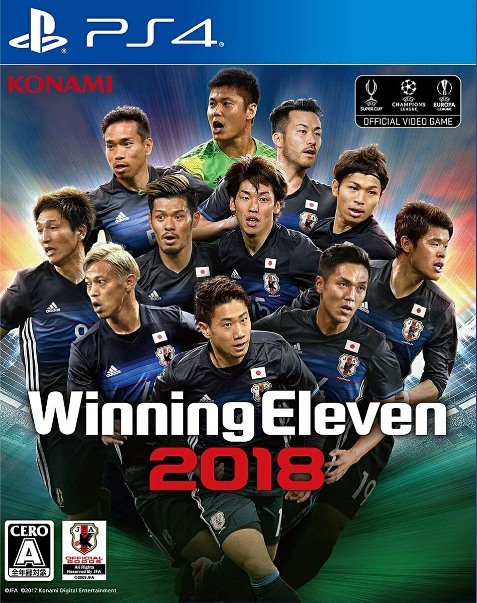 ウイニングイレブン 2018 PS4版の画像