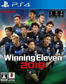 ウイニングイレブン 2018 PS4版の画像