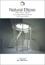 ナチュラルエリップス 建築家　遠藤政樹 池上昌弘 （World Architecture） [ 遠藤　政樹 ]