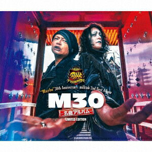 結成多分30周年記念ベストアルバム 「M30～名曲アルバム～」 (初回限定盤 CD＋2Blu-ray) [ milktub ]