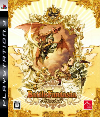 Battle Fantasia PS3版の画像