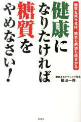 https://thumbnail.image.rakuten.co.jp/@0_mall/book/cabinet/0057/9784801300057.jpg