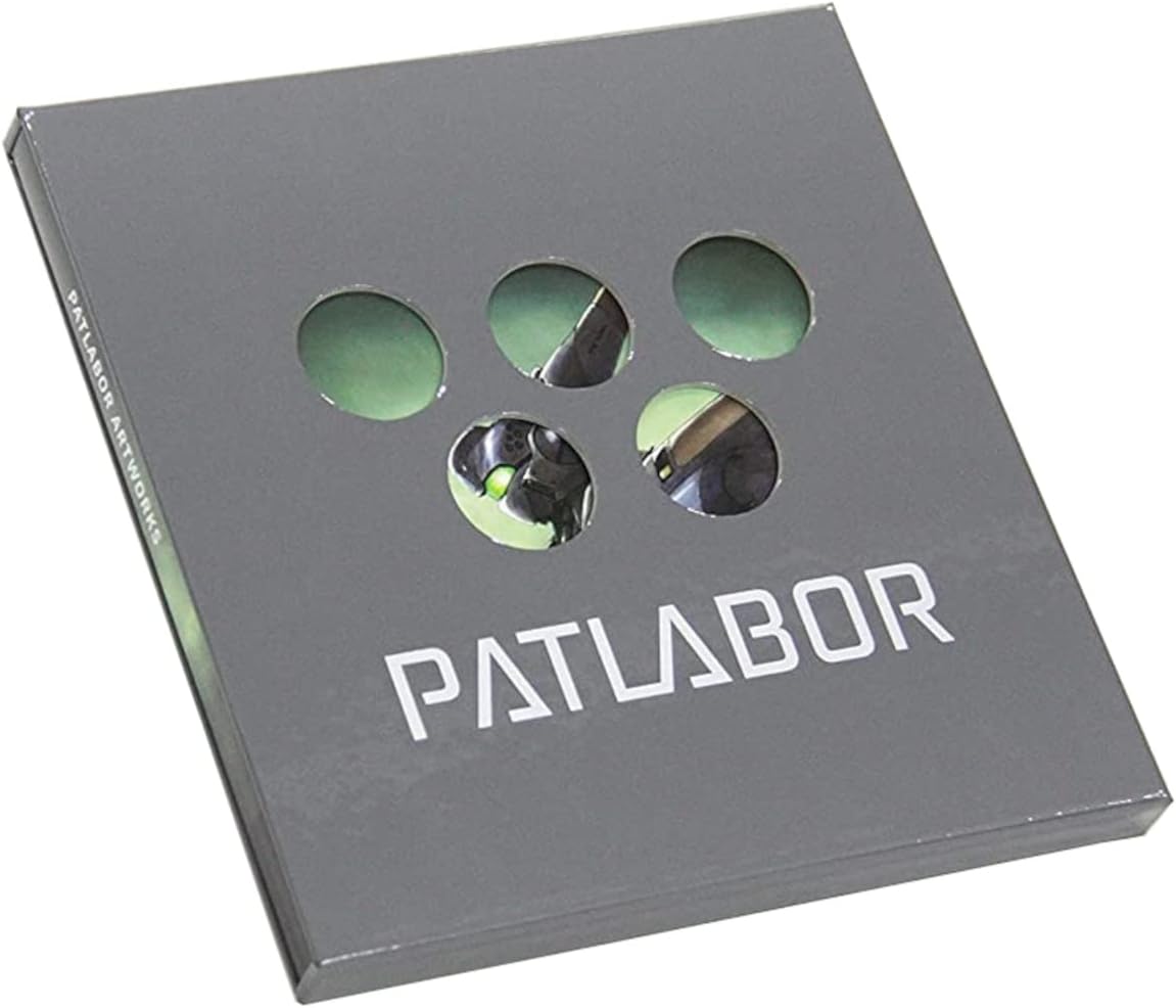 機動警察パトレイバー アートワークス集(特装版)【グッズ】