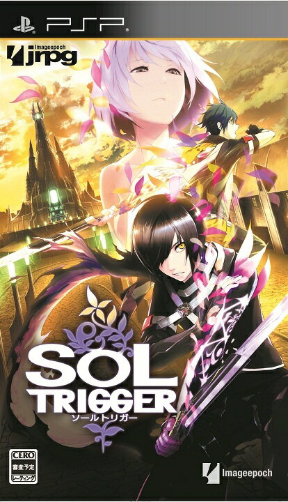 SOL TRIGGER