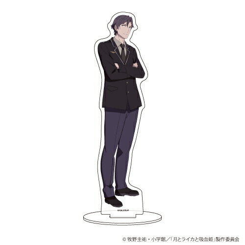 キャラアクリルフィギュア「月とライカと吸血姫」03/ミハイル【グッズ】