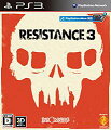 RESISTANCE 3の画像