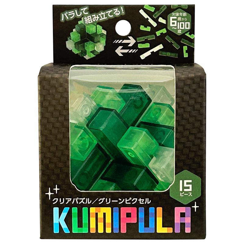 クリアパズルーKUMIPULA-グリーンピクセル