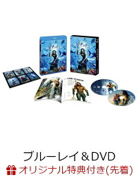 【楽天ブックス限定先着特典】アクアマン ブルーレイ＆DVDセット(2枚組／ブックレット&キャラクターステッカー付)(初回仕様)(コレクターズカード付き)【Blu-ray】