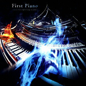 First Piano marasy first original songs on piano [ ޤ餷 ]