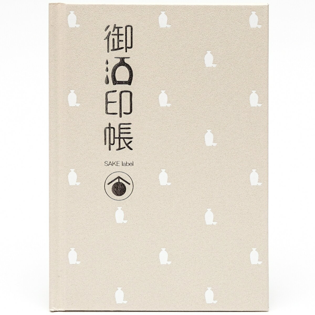 御酒印帳 ベージュ