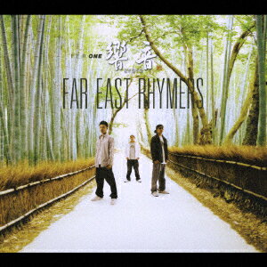 F.E.R.ONE〜響音〜