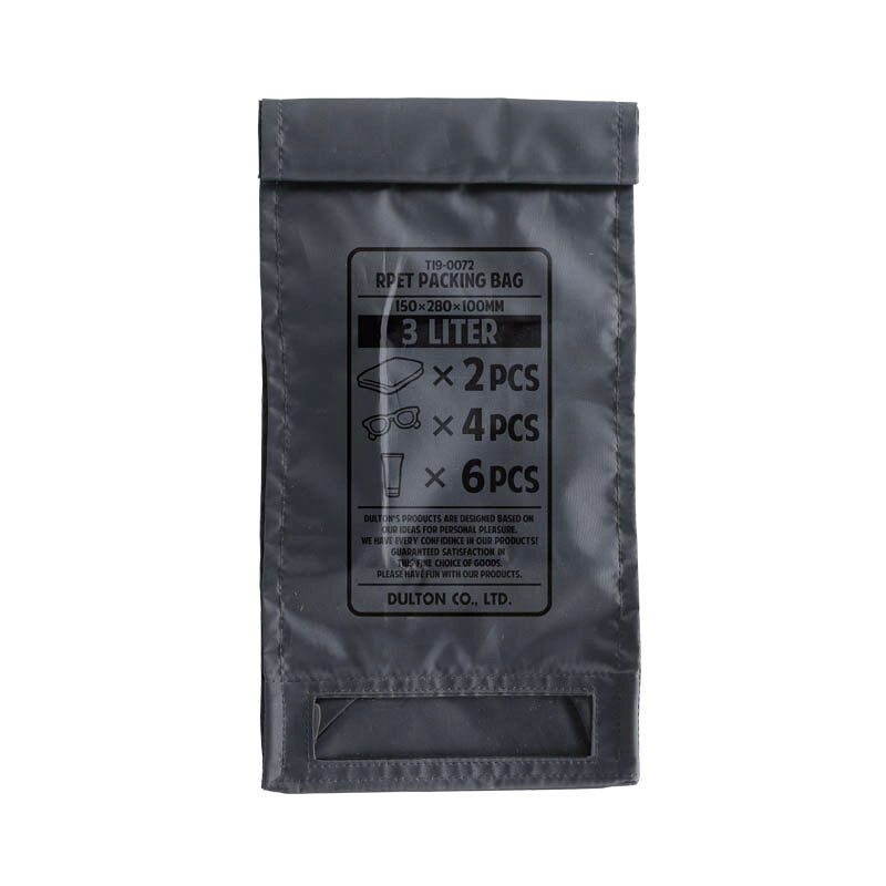 RPET PACKING BAG M/GY　T19-0072M/GY