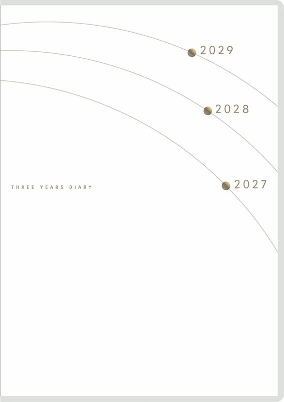 2027年 手帳 1月始まり No.5 3年日記 pocket 高橋書店 A6判