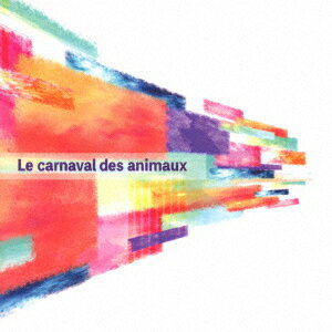 Le carnaval des animaux -動物学的大幻想曲ー XOXO EXTREME