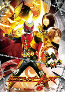 仮面ライダーキバ Volume 6