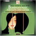 【輸入盤】Bohemian Music For Flute & Guitar: H.d.colombo(Fl) Bellucci(G)