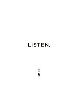 LISTEN.