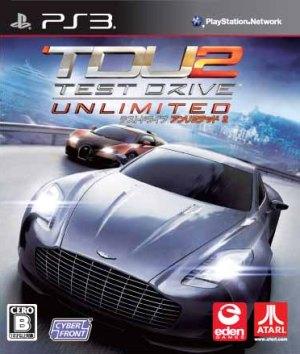 Test Drive Unlimited 2 PS3版の画像