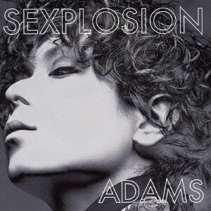 SEXPLOSION 