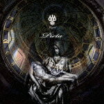 Pieta