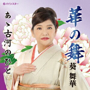 �ڤ��� [ ����� ]