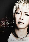 GACKT　PLATINUM　BOOK