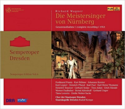 【輸入盤】『ニュルンベルクのマイスタージンガー』全曲　ケンペ&ドレスデン国立歌劇場、F.フランツ、ベーメ、アルデンホフ、他(1951　モノラル)(4C [ ワーグナー（1813-1883） ]