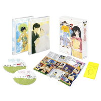 めぞん一刻 劇場&OVA Blu-ray SET 【Blu-ray】