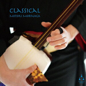 CLASSICAL