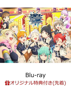 【楽天ブックス限定先着特典+先着特典+他】ラブライブ!スーパースター!! Liella! 5th LoveLive! Tour 〜Twinkle Triangle〜 Blu-ray Memorial BOX【Blu-ray】(B2タペストリー + アクリルキーホルダー11種セット+B2告知ポスター+他)
