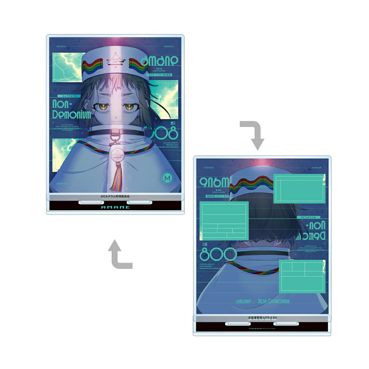 MILGRAM -ミルグラムーアマネ『なんでもにうむ』 ジャケットイラストver. 両面BIGアクリルスタンド