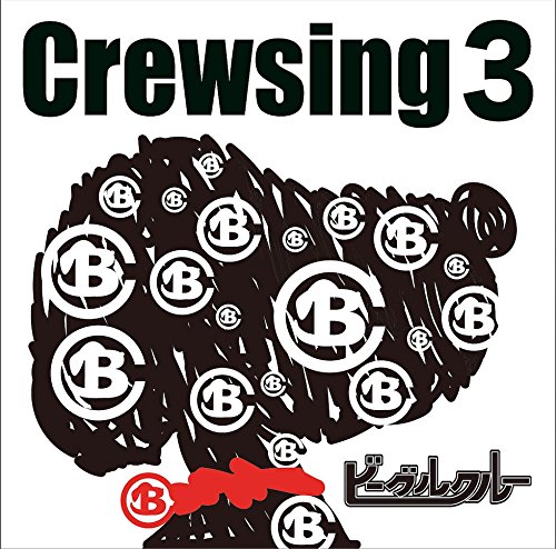Crewsing3 [ ビーグルクルー ]