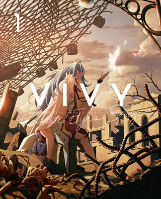 Vivy -Fluorite Eye’s Song- 1【完全生産限定版】