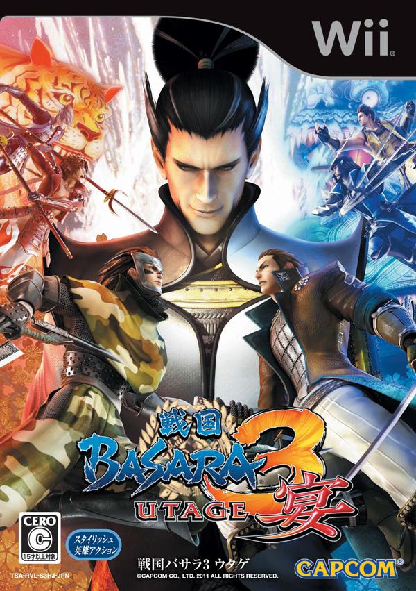 戦国BASARA3 宴 Wii版の画像