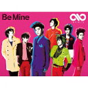 Be Mine [ INFINITE ]