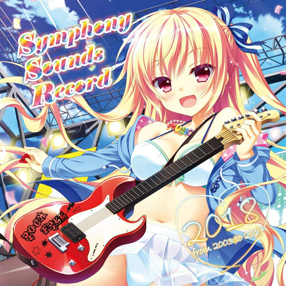 Symphony Sounds Record 2018 ～from 2003 to 2017～ ゲームミュージック