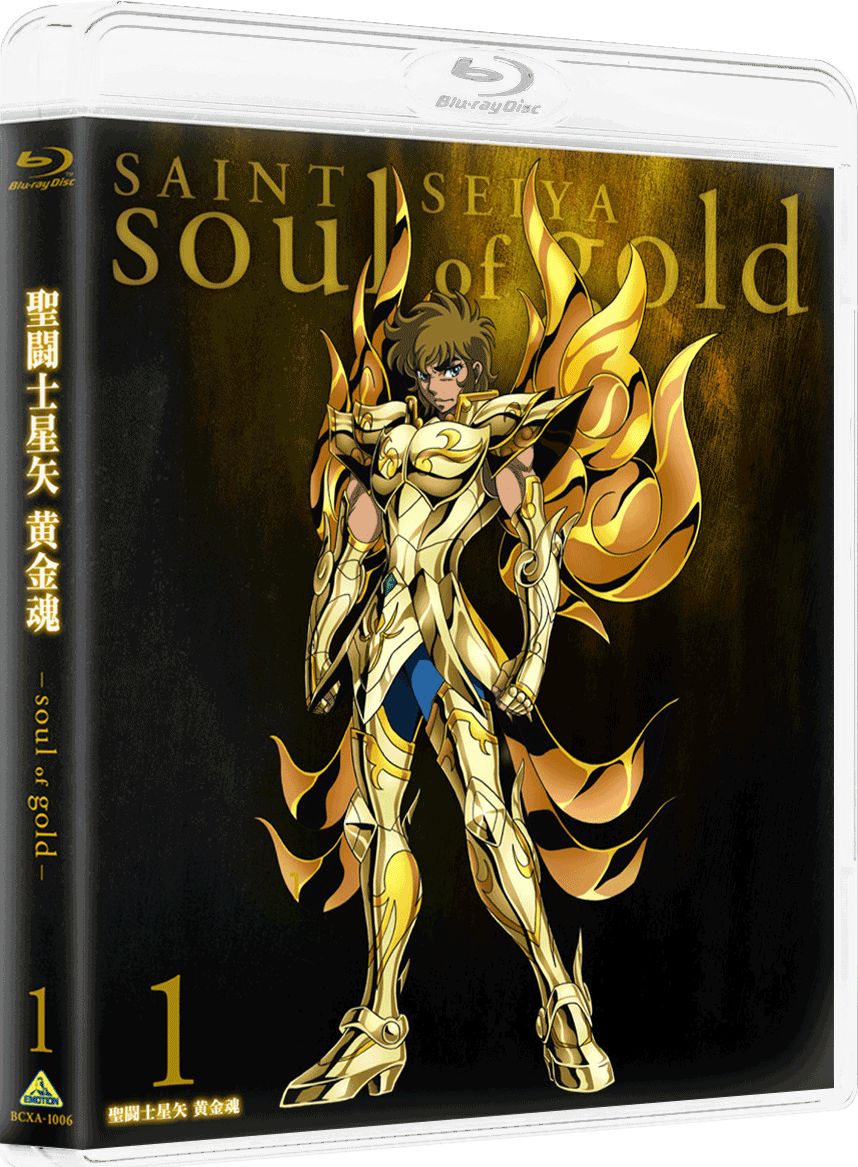 聖闘士星矢 黄金魂 -soul of gold- 1【Blu-ray】 [ 田中秀幸 ]