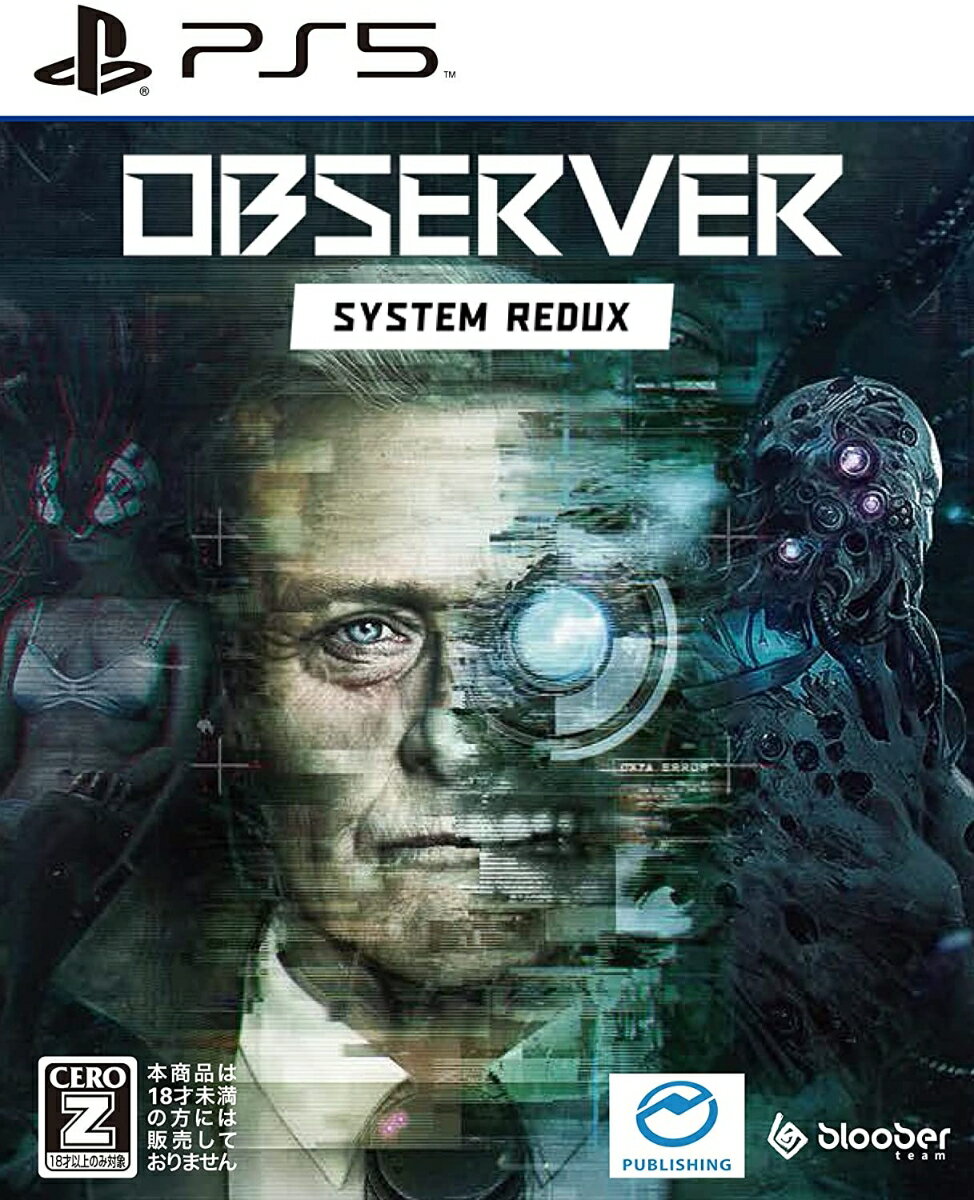 Observer:System Reduxのパッケージ画像