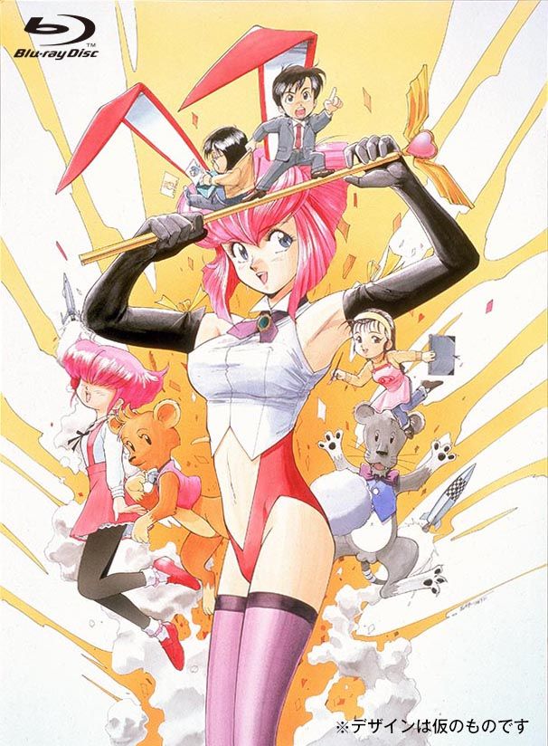 Otaku no Video — Blu-ray/DVD cover