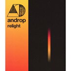 relight [ androp ]