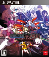 UNDER NIGHT IN-BIRTH Exe：Lateの画像