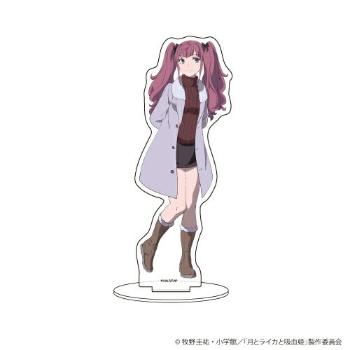 キャラアクリルフィギュア「月とライカと吸血姫」05/アーニャ【グッズ】