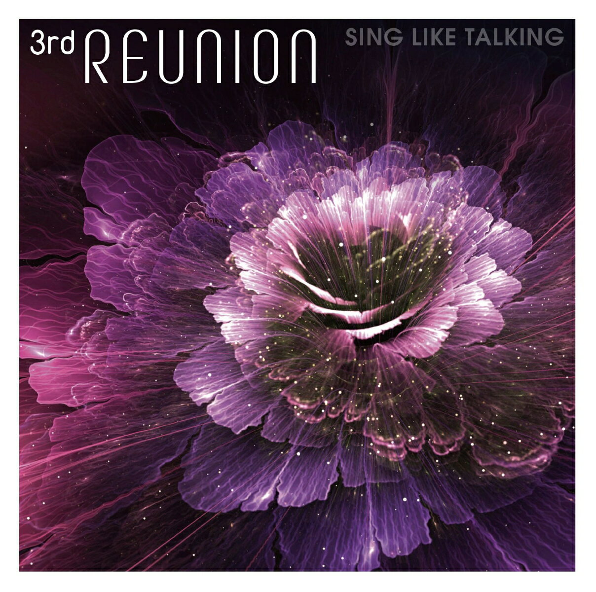 3rd REUNION (初回限定盤 2CD) SING LIKE TALKING