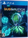 Subnautica サブノーティカ