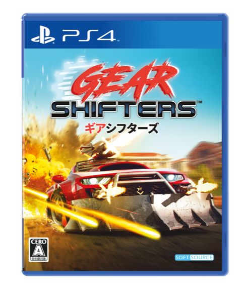 GEARSHIFTERS PS4版の画像