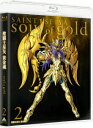 聖闘士星矢 黄金魂 -soul of gold- 2【Blu-ray】 田中秀幸