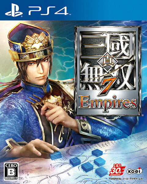 真・三國無双7 Empires PS4版