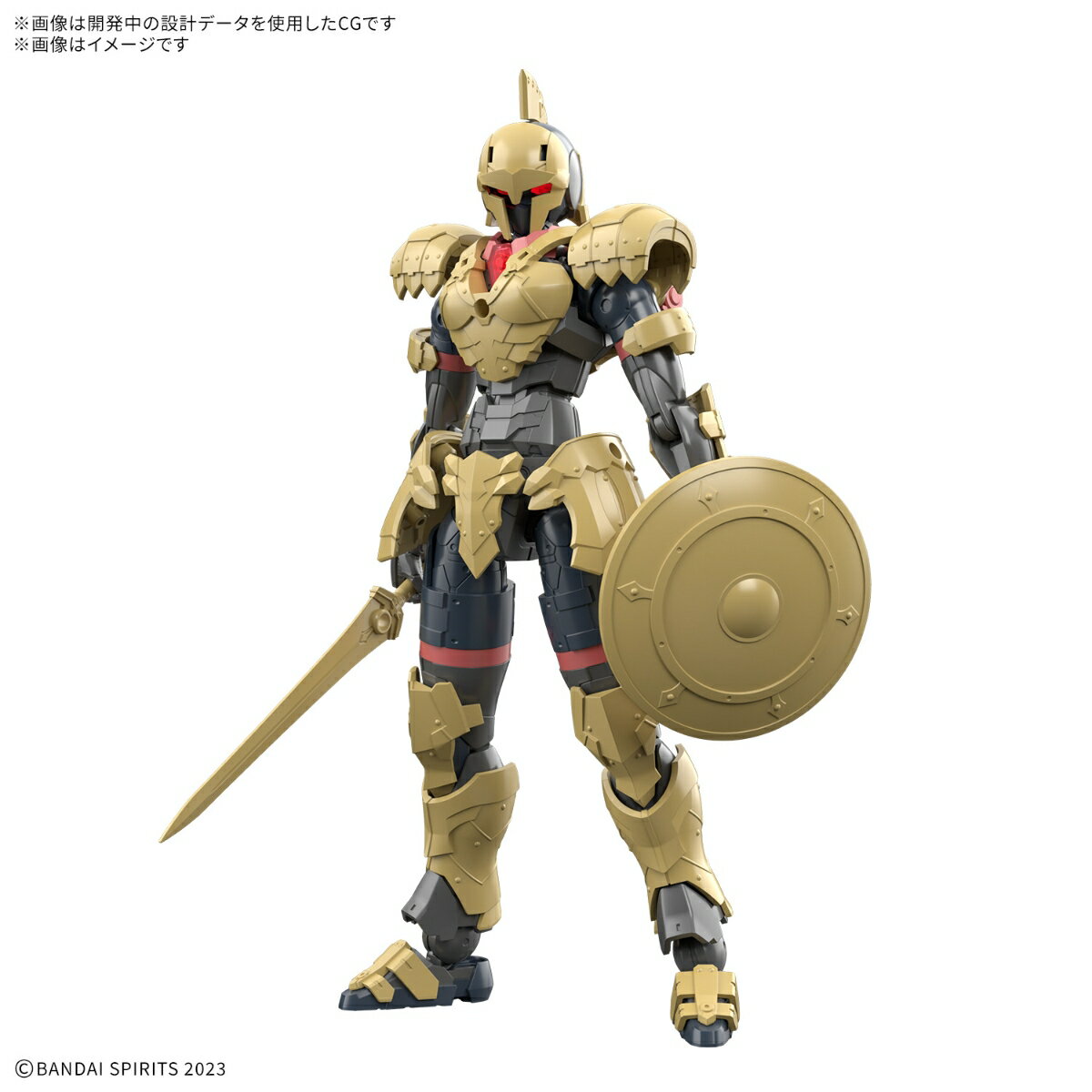 30MF リーベルソードマン (プラモデル)