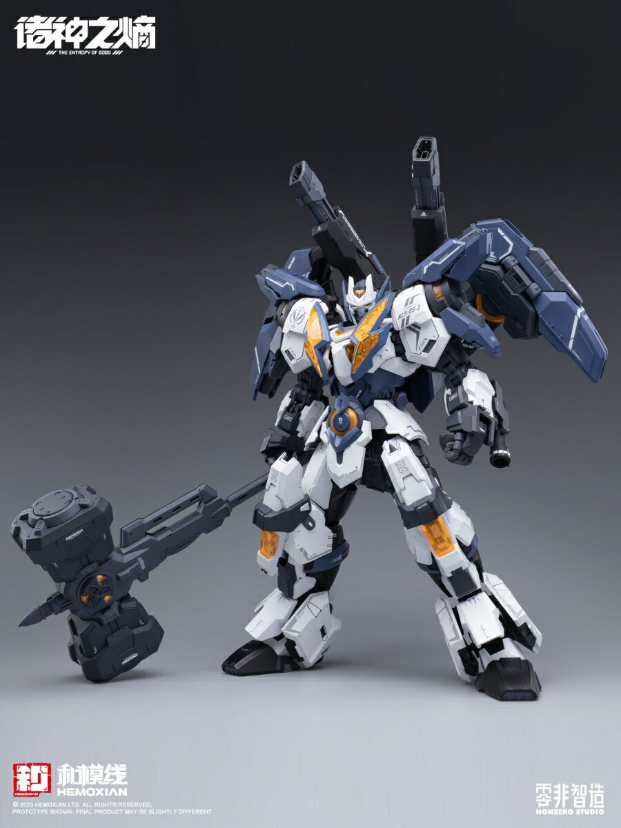 HEMOXIAN 1/100 THE ENTROPY OF TITANSシリーズ 雷神(トール) 通 ...